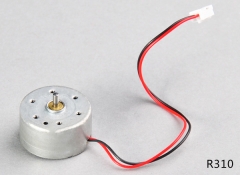 宁波按摩器材小电机